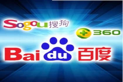 百度竞价代运营助力企业低成本获客案例