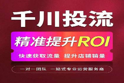 SEM优化案例：如何提升搜索引擎广告效果